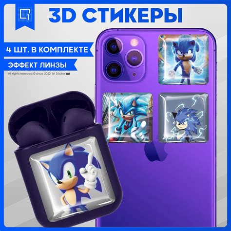 Наклейки на телефон 3D Стикеры Соник - купить с доставкой по выгодным ...