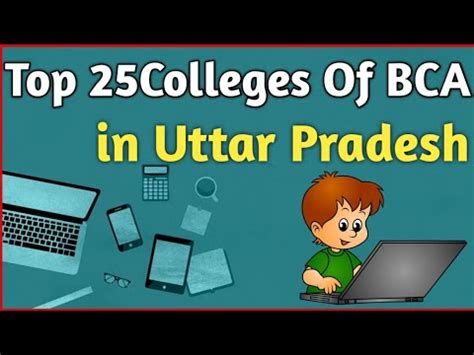 TOP 25 BCA Colleges In UP India BASED On RANKING Latest Top BCA