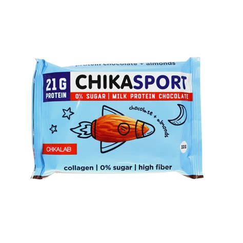 Chikalab Chikasport Chocolate Bar Protein Market