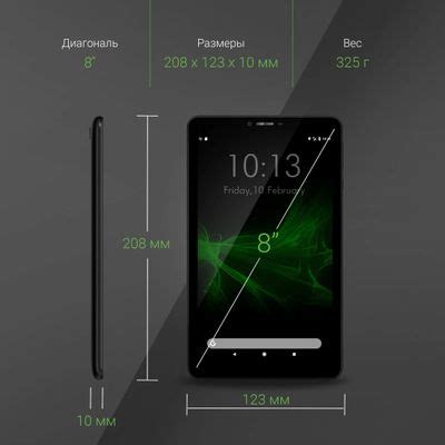 8" Планшет Digma CITI Octa 80 4/64 GB SC9863 4G, 1920 x 1200, Android 9 ...