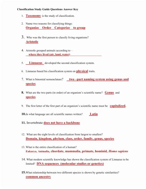 Biological Classification Worksheet Answer Key