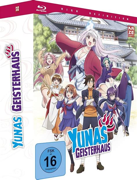 Amazon Co Jp Yunas Geisterhaus Gesamtausgabe Blu Ray Dvd