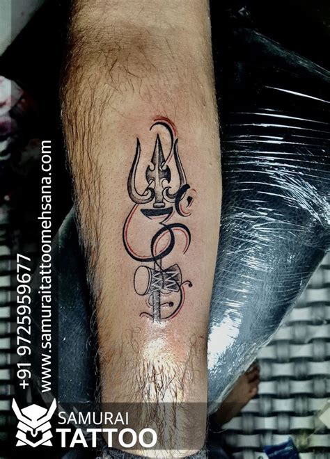 Trishul Tattoo Designs Shiva Tattoo Design Om Tattoo Samurai Tattoo