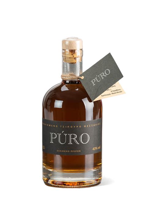 PÚRO – PÚRO