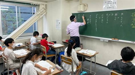 週2の通塾で最難関中学に合格続出する塾の正体 ｢中学受験20｣を標榜するシグマtechの教え方 学校・受験 東洋経済オンライン