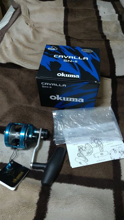 Yahoo Okuma Cavalla N