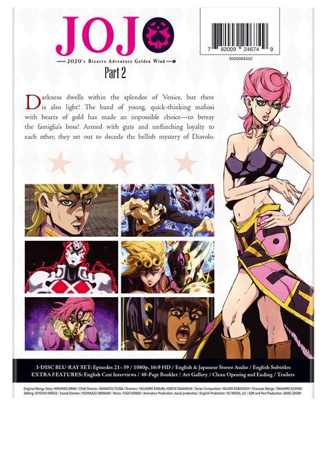 JoJos Bizarre Adventure Golden Wind Set 2 Limited Edition Blu-ray ...