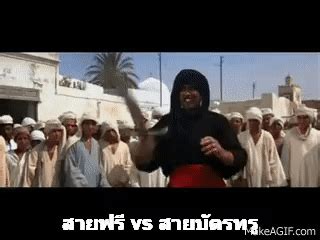 Indiana Jones : Sword vs. Gun on Make a GIF