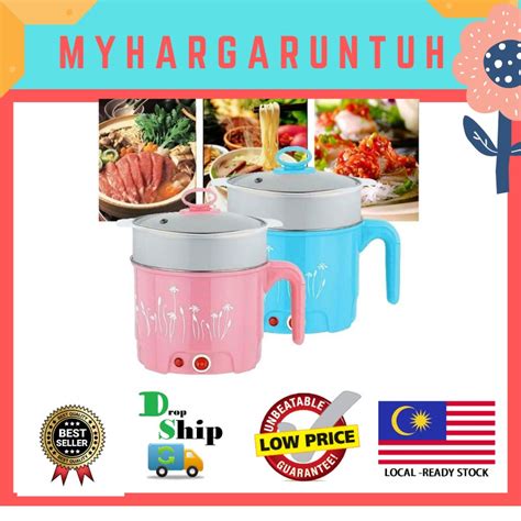 Layer Electric Multi Cooker L Cooking Hot Pot Rice Cooker Food Steamer Steamboat Shopee