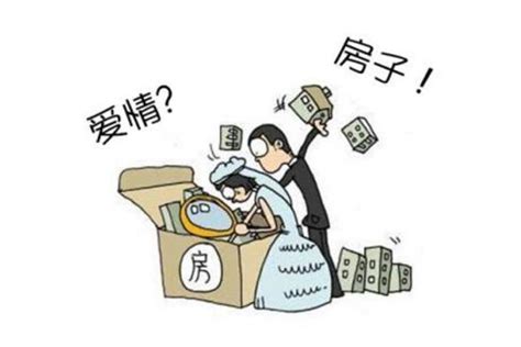 南阳人，婚前购房婚后共同还贷 离婚时增值部分怎么分？