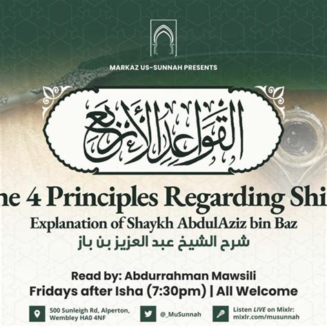 Stream The Principles Regarding Shirk Explanation Of Shaykh Abdul