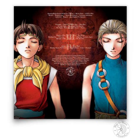 Suikoden II (Original Video Game Soundtrack)