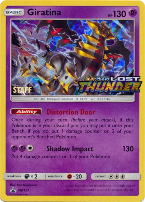 Staff Giratina Sm English Promo Pokumon