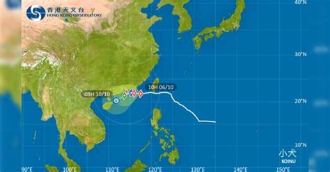 小犬颱風｜天文台晚上7時改發9號風球 今明兩日狂風大驟雨