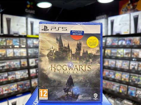 Купить Hogwarts Legacy (Хогвартс Наследие) (Русская версия) PS5 по ...