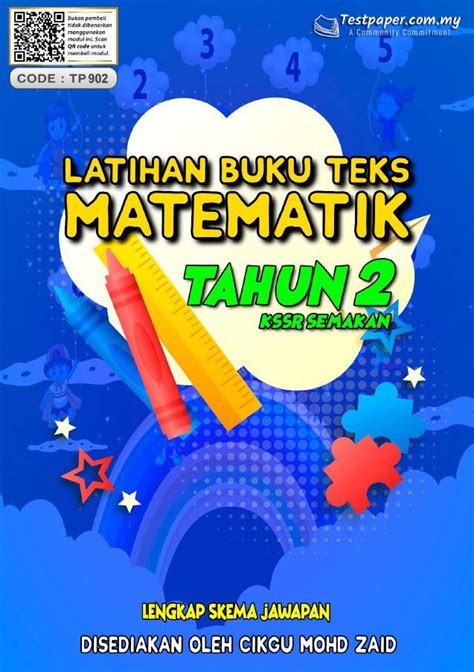 LATIHAN BUKU TEKS MATEMATIK TAHUN 2 KSSR SEMAKAN Cikgu Info