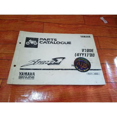 Jual Buku Part Catalog Katalog Copian Yamaha Sigma V100E Shopee Indonesia