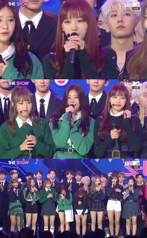 더쇼 아이즈원 라비앙로즈로 2주 연속 1위한희준 컴백 종합