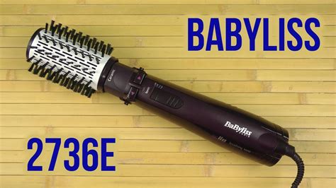 Как разобрать фен щетку babyliss brushing 800 90 фото