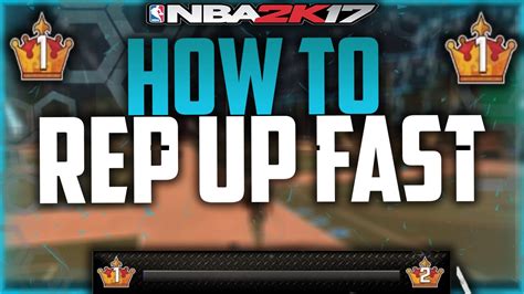 NBA 2K17 How To Rep Up Fast In MyPark How To Level Up Fast In MyPark