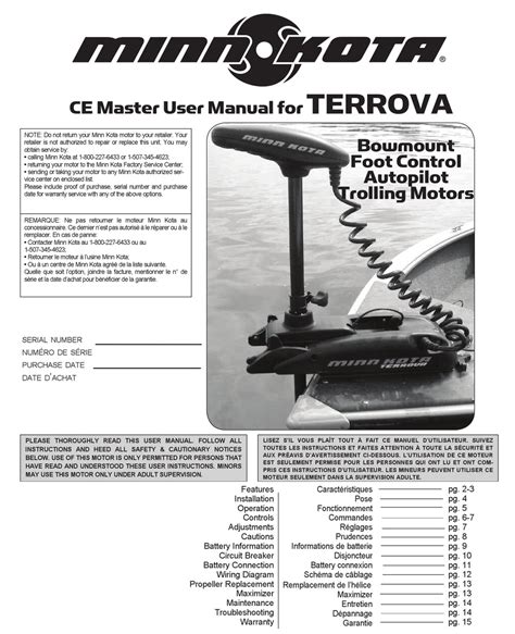 Minn Kota Terrova Model Manual