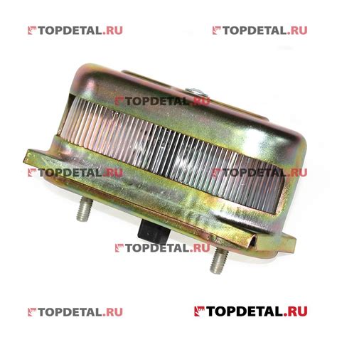 Фонарь освещения номера Г-3302, 3307,УАЗ (ФП131А) (метал.) ФП131А-3717 ...