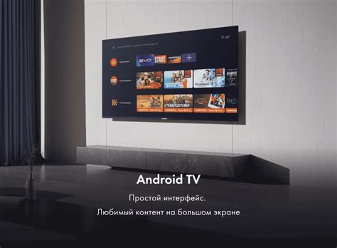 Купить телевизор Smart TV Haier в Алматы, цены на телевизоры Смарт ТВ Хайер