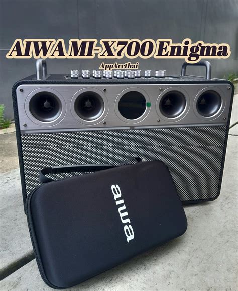 🔥ลำโพง AIWA MI-X700 Enigma Essentials พลังเสียง 200 วัตต์พร้อมไมโครโฟน