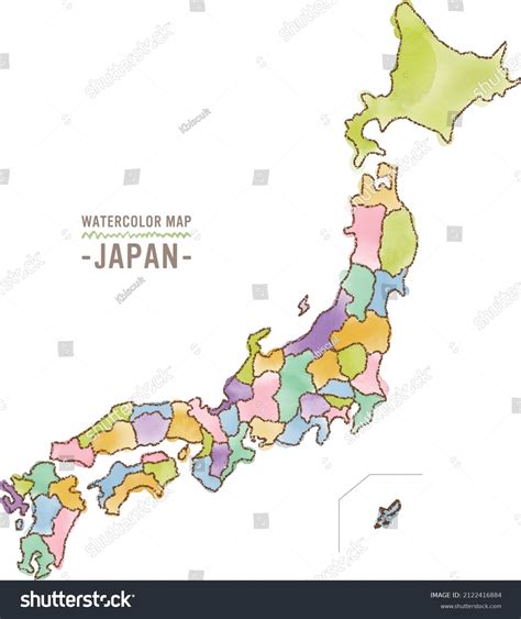 Watercolor Hand Drawn Map Japan Stock Vector Royalty Free 2122416884