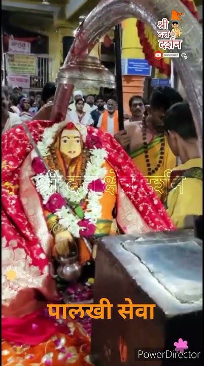 मंगळवार विशेष पालखी सेवा दर्शन ज्येष्ठ शुक्ल दशमी श्री निर्गुण मठ