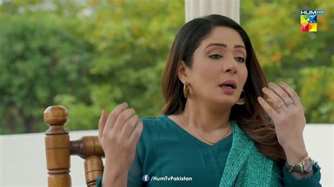 Ant Ul Hayat Episode 15 HUM TV Drama Official HD Video 18 August