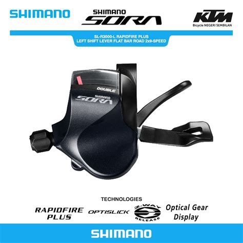 SHIMANO SORA Left Shift Lever Flat Bar Road 2x9 Speed SL R3000 L