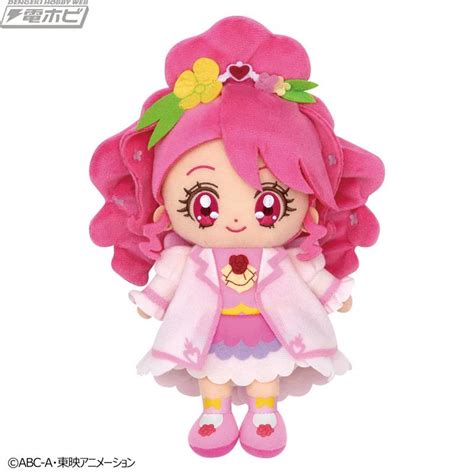 Aww This Talking Cure Grace Healin Good Style Plushie Is So Cute I