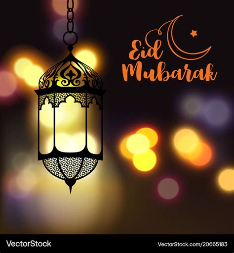 Eid Mubarak Greeting On Blurred Background Vector Image