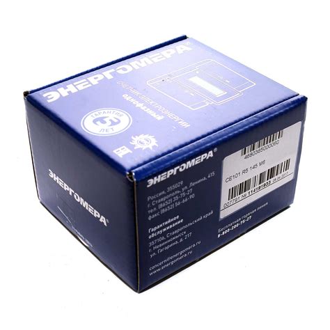 Счетчик 1ф. 1 тариф СЕ 101 R5 145 М6 кл. точн. 1 230V 5-60А (din-рейка ...