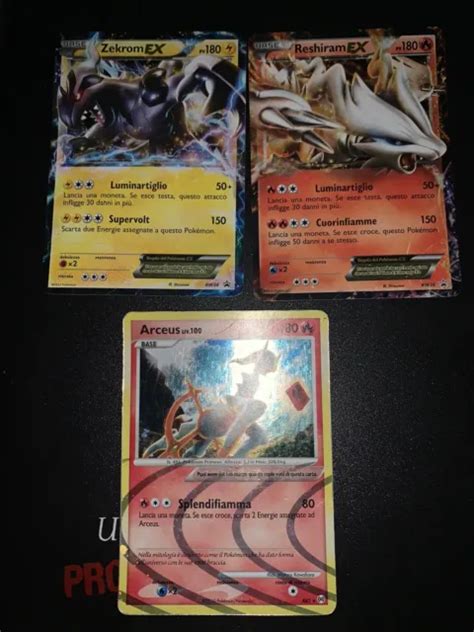 Lot Cartes Pok Mon Arceus Lv Reshiram Ex Zekrom Ex Ita Italien