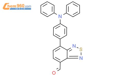 2022983 68 04 二苯氨基 3 苯并噻二唑醛基化学式、结构式、分子式、mol、smiles 960化工网