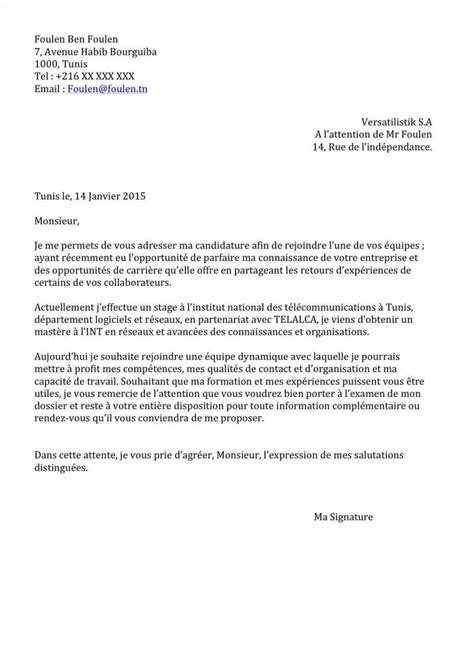 Modele De Lettre De Motivation Service Civique Laboite Cv Fr