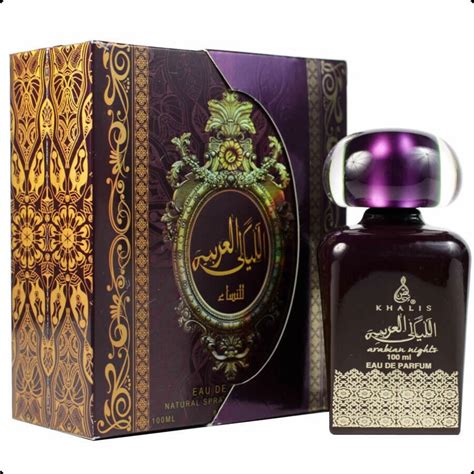 Купить духи Khalis Perfumes Arabian Nights For Women — женская