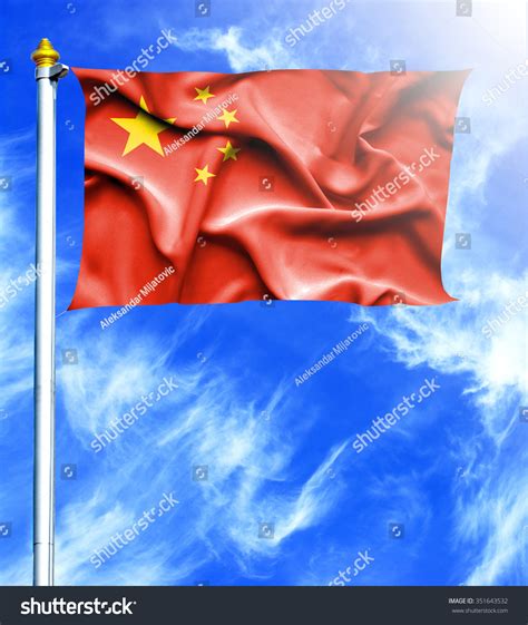 Blue Sky Mast Hanged Waving Flag Stock Illustration