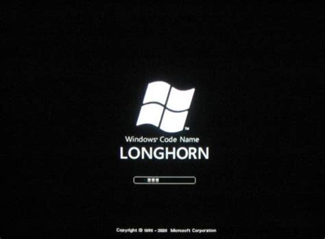 组图：体验未来精彩 Longhorn5048详细解析 7 技术 科技时代 新浪网