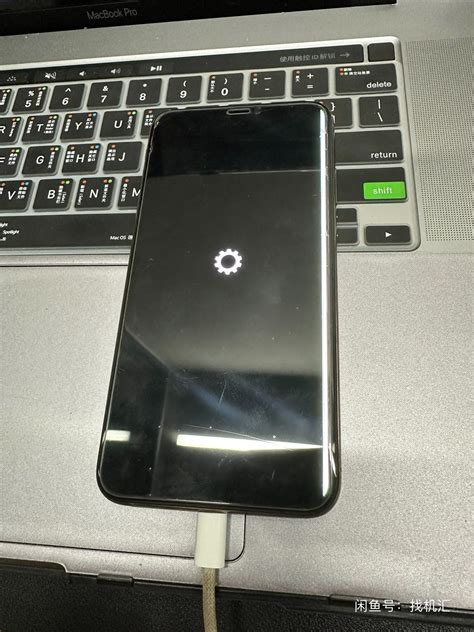 Un prototype d'iPhone XS sous SwitchBoard - Le journal du lapin