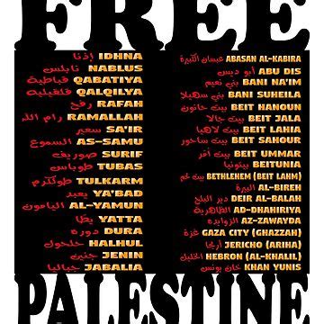 "Free Palestine,Cities of Palestine,Palestinian,Palestine flag,names of palestinian cities ...