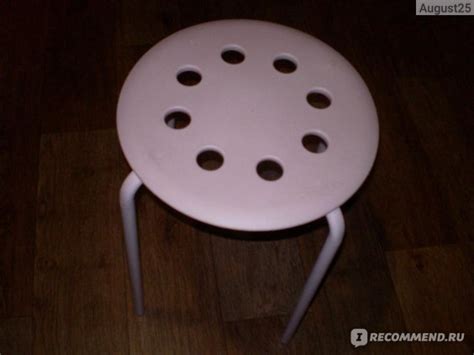 Табурет Мариус IKEA - «Недорогой качественный табурет Икеа для дома ...