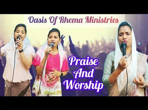 Praise And Worship Orm Evangelist June Youtube