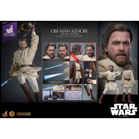 全新未拆 植髮 限定版 Hot toys Mms809AE 歐比王 星際大戰 EP2 mms809 非 mms478 蝦皮購物