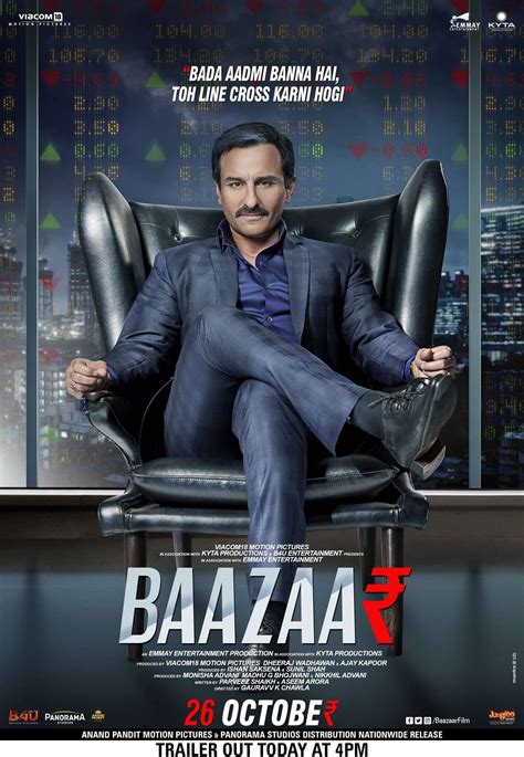 ‘bazaar First Look Posters The Makers Introduce The Characters Of