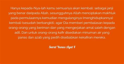 Surat Yunus Ayat 4