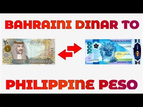 Bahraini Dinar To Philippine Peso Exchange Rate BHD To PHP Dinar To