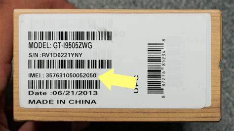 Imei что такое international mobile equipment identity для чего